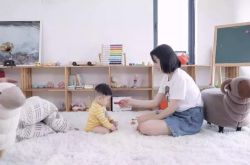 [3分钟教程]安康工程咨询公司_哔哩哔哩