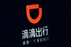 [3分钟科普下]淮南公司_哔哩哔哩-2