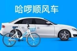 【10分钟教程】洛阳这边的工厂_哔哩哔哩-3